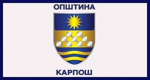Karpos logo